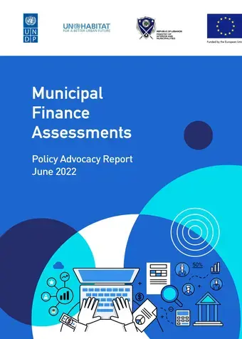 Municipal Finance Policy Advocacy Report - Lebanon