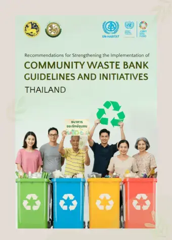 Community Waste Bank Guidelines cover