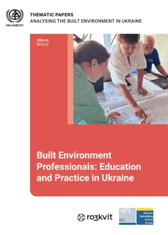 ​​Build Environment Professionals; Education and Practice in Ukraine​