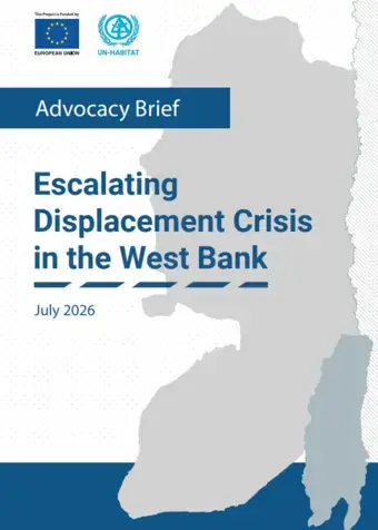 Escalating Displacement Crisis in the West Bank