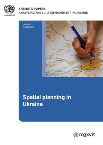 Spatial Planning in Ukraine cover