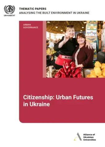 Citizenship: Urban Futures in Ukraine