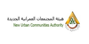 New Urban Communities Authority