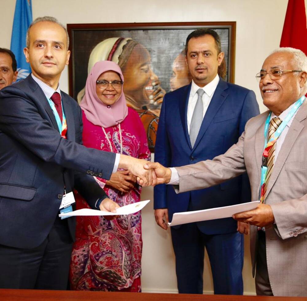Yemen signed the Host Country Agreement at 1st UN-Habitat Assembly featured image