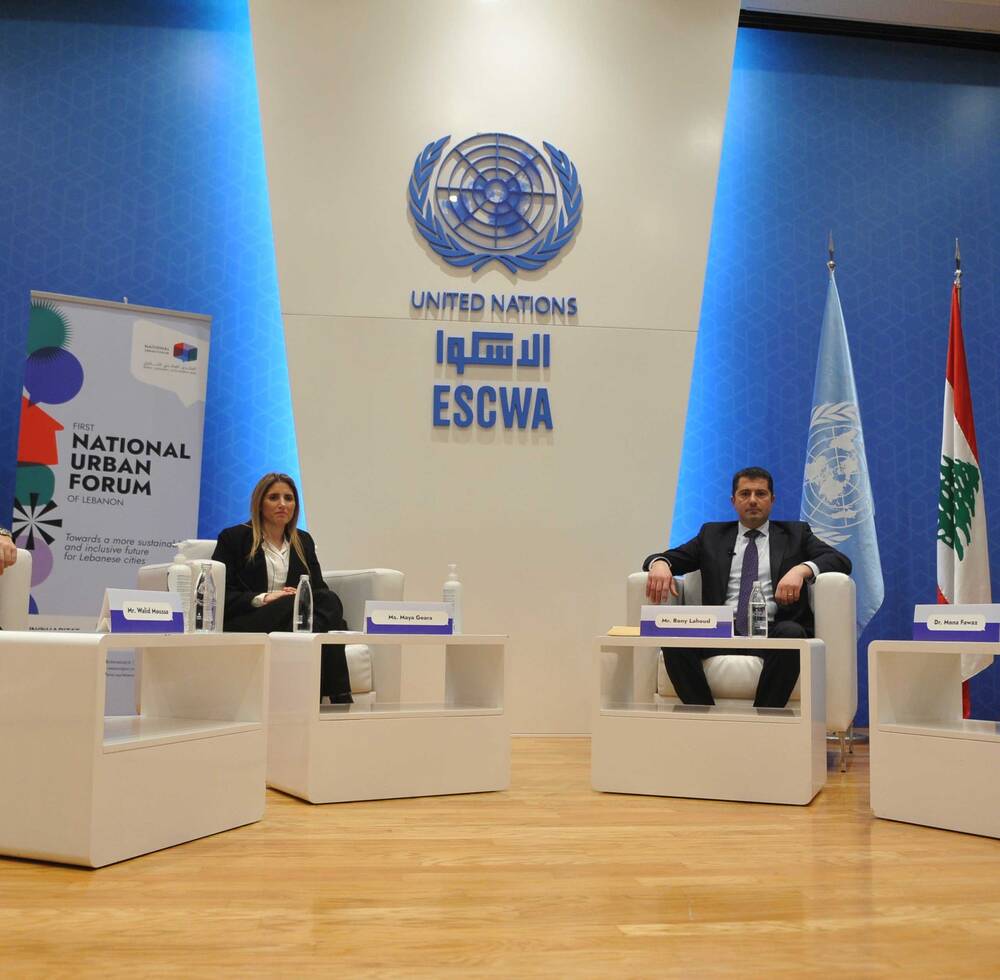 First National Urban Forum of Lebanon places cities at the heart of the country’s future recovery and sustainable development