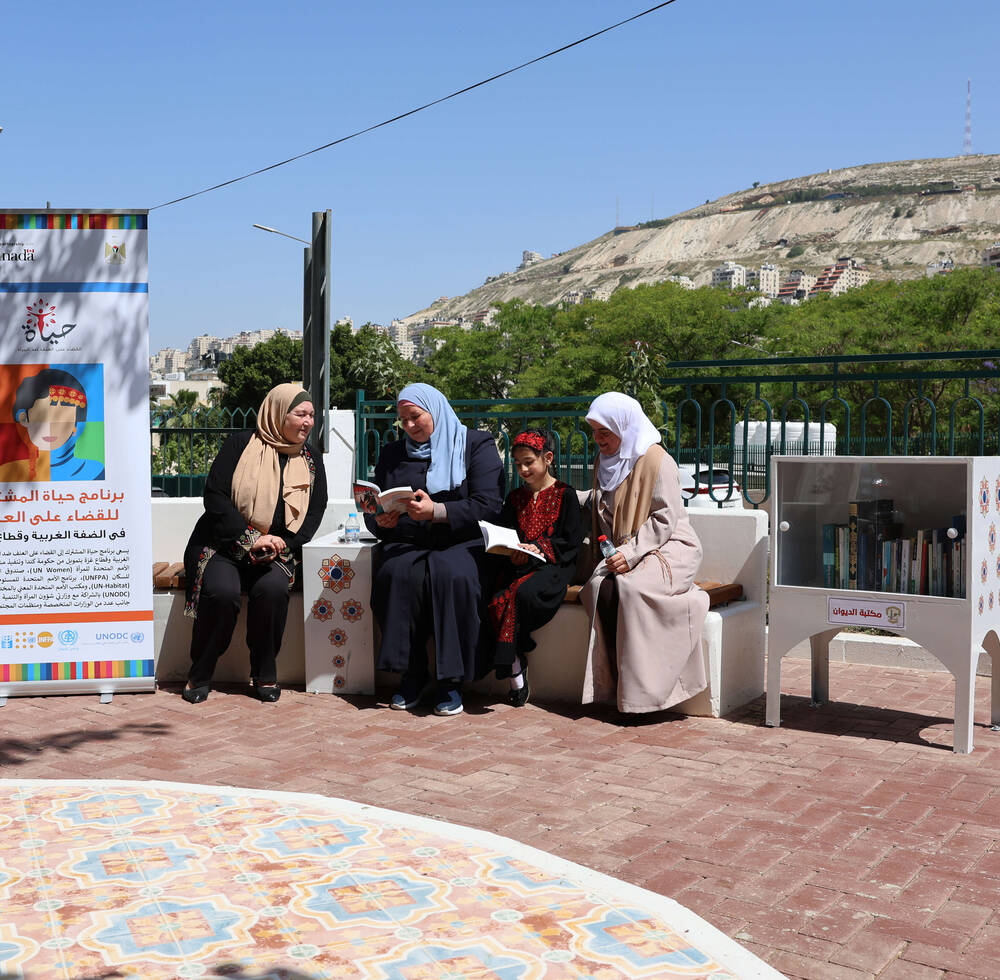 Nablus benefits from new inclusive public space 