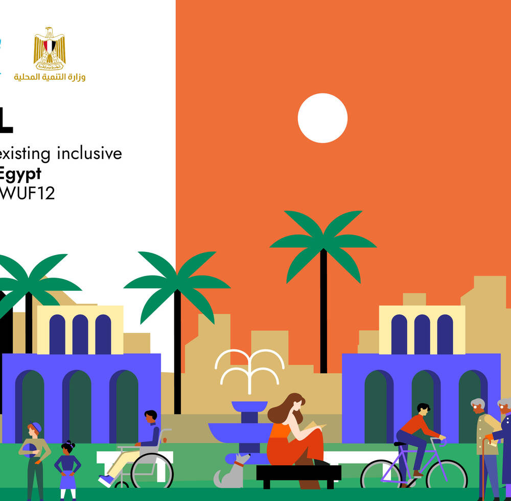 Open Call for Submitting Best Practices of Public Spaces in Egypt