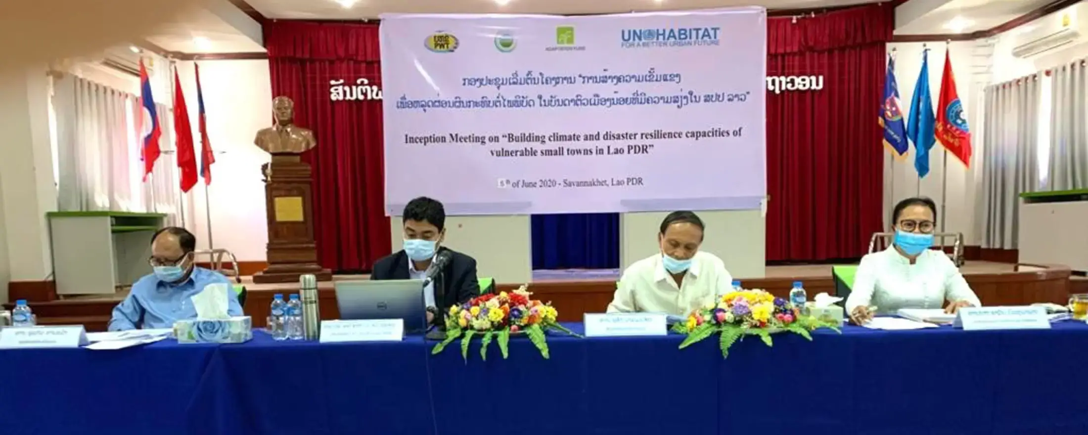 The Inception meeting of the ‘Building climate and disaster resilience capacities of vulnerable small towns in Lao PDR’ project 5 June 2020