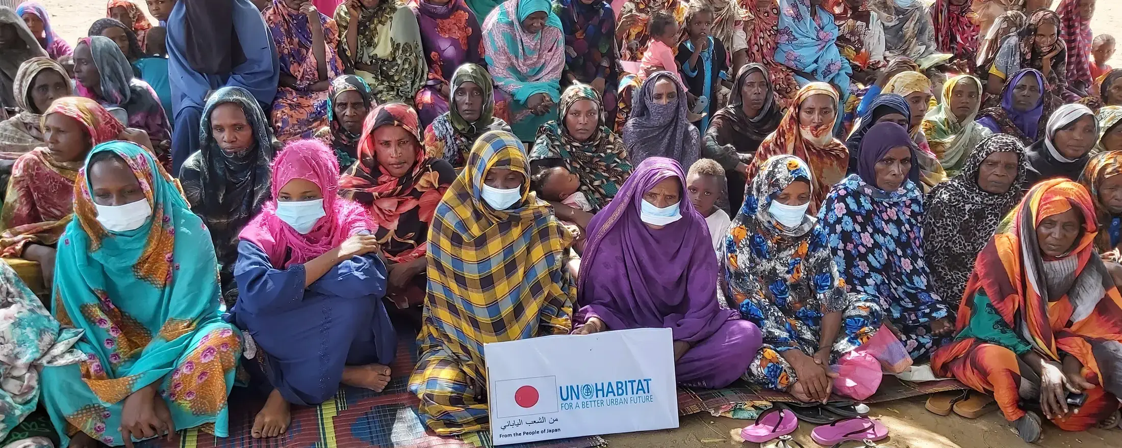 The community of Um Ganah Darfur, Sudan, celebrate the launch of the UN-Habitat project funded by the Government of Japan. The project will benefit some 17,000 returned Internal Displaced Persons (IDPs) and host communities 