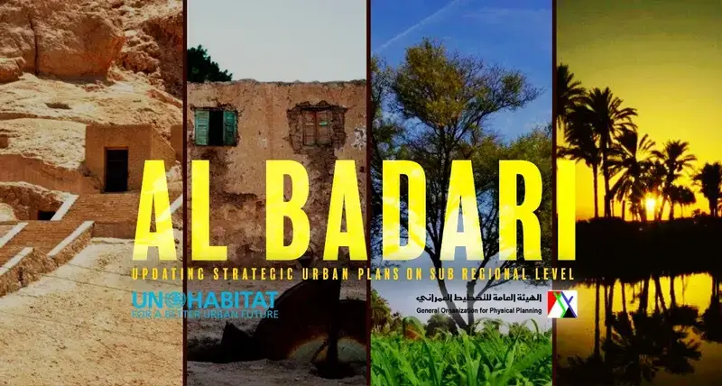 UN-Habitat completes the preparation of Markaz Al Badari Strategic Plan