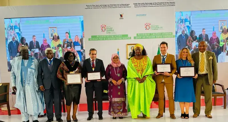 International dignitaries and celebrities attend Cameroon’s Global Observance of World Habitat Day 2021