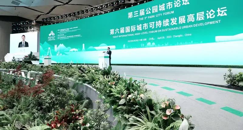 UN-Habitat and China host 6th Chengdu Forum    