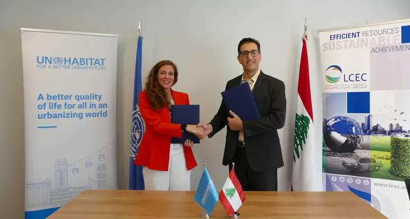 A new partnership to expand renewable energy supply in Lebanon
