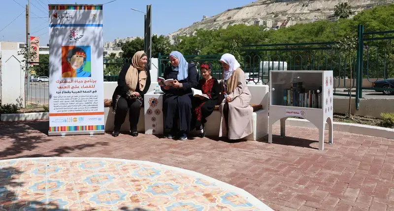 Nablus benefits from new inclusive public space 