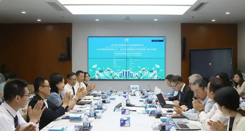 Future Cities Advisory Outlook (FCAO) 2023 Inception Report Meeting of UN-Habitat China Future Cities Council (CFCC) © UN-Habitat China Office.