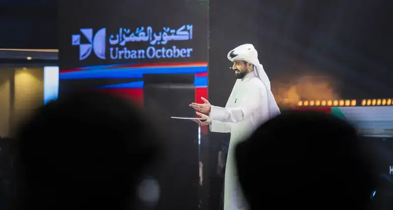 Opening ceremony of the global observance of World Habitat Day 2026 in Muscat, Oman, 5 October 2026. © UN-Habitat