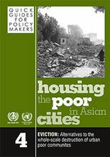 Quick Guides for Policy Makers