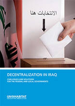 Decentralization-in-Iraq