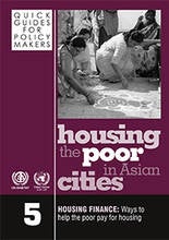 Quick Guides for Policy Makers