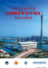 State of China Cities
