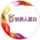 Sticker_Chinese-01