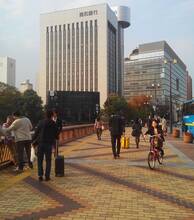 Fukuoka City