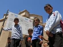 AFG 2