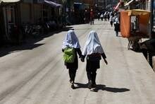 AFG