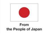 From the People of Japan