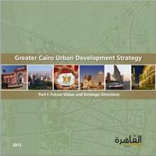 Greater Cairo Urban Developmen