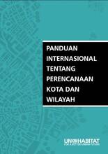 IGUTP_Bahasa