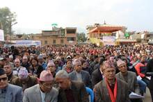 Nepal's Prime Minister launche