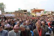 Nepal's Prime Minister launche