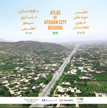 Atlas of Afghan Cities