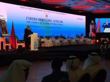 Morocco hosts First African Fo