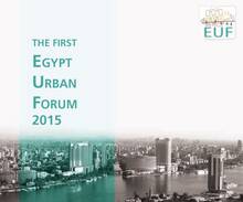 EUF_2015