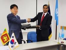 USD 2Million grant from KOICA