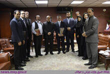 Ministry of Housing Marco Kami