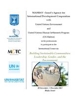 MASHAV Course