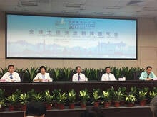 The photo of Media Briefing Co