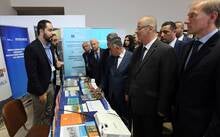 PUFII exhibition