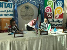 signing of Intent
