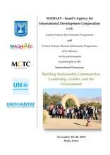 MCTC UNEnvironment UNHABITAT