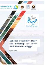 National Feasibility Study for