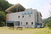 IUTC Building