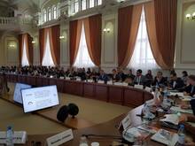 Tomsk University