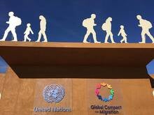 global compact entrance