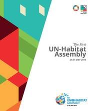 UNHA Booklet_Cover