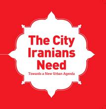 The cities Iranians Need - Cover image