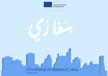 Rapid City Profile Benghazi - Cover image